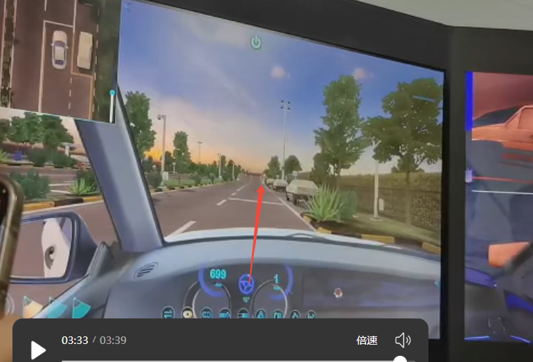 image-20251023194331462