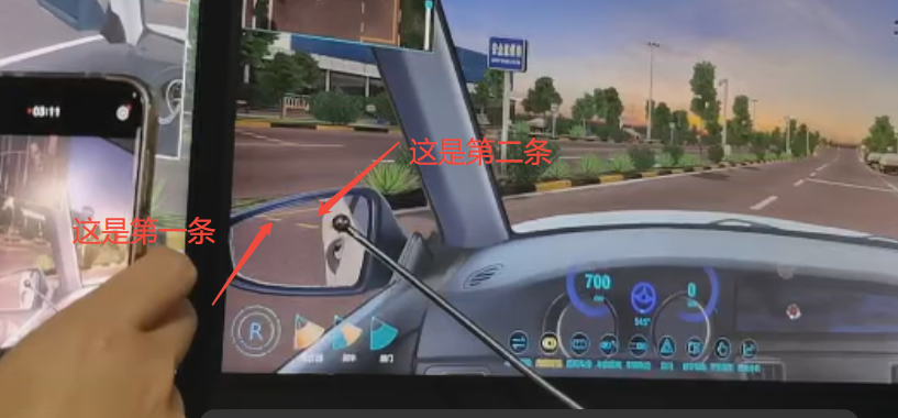 image-20251023194039834