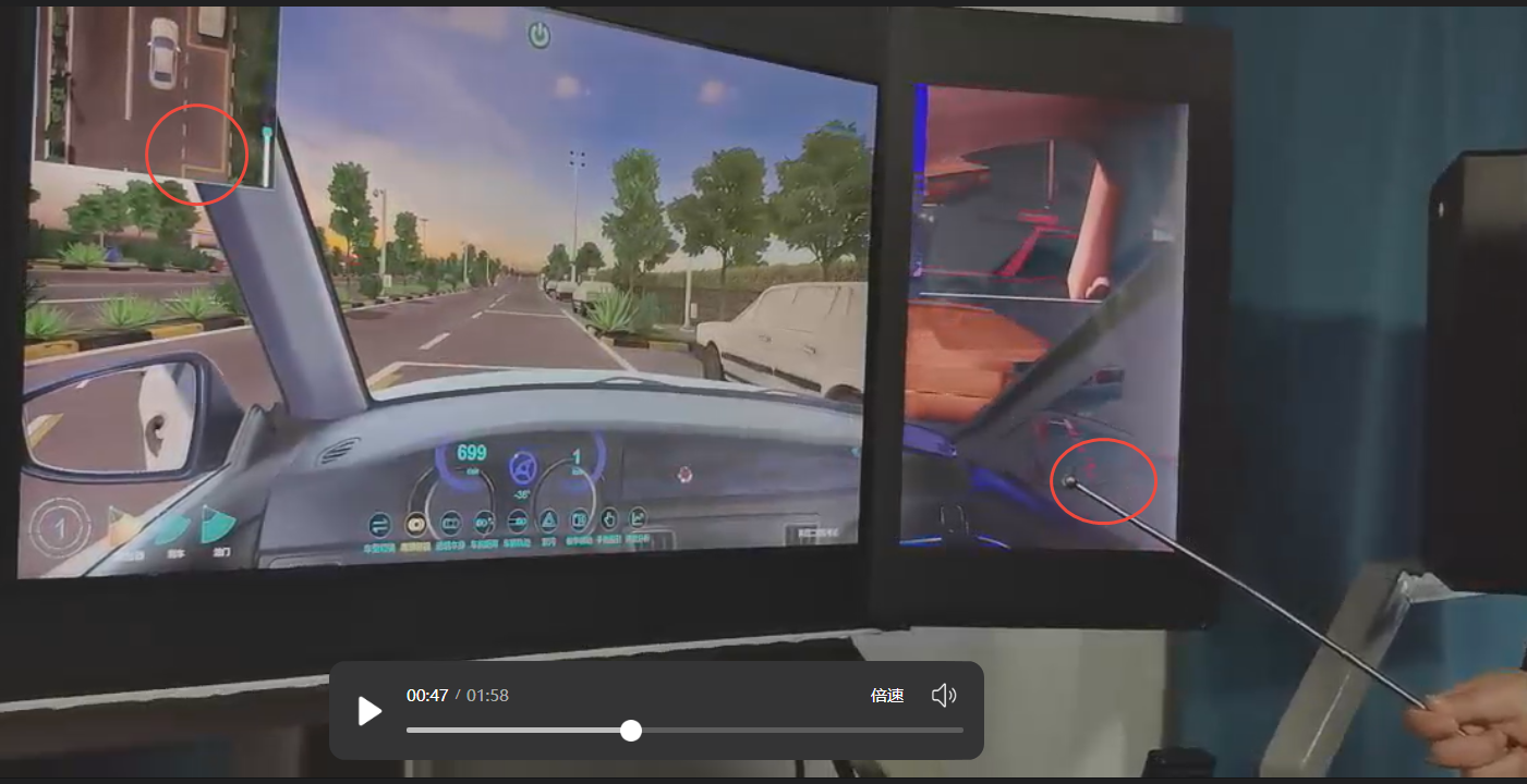 image-20251023192955017