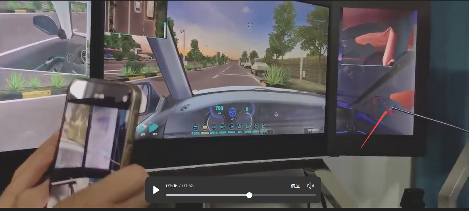 image-20251023193112413