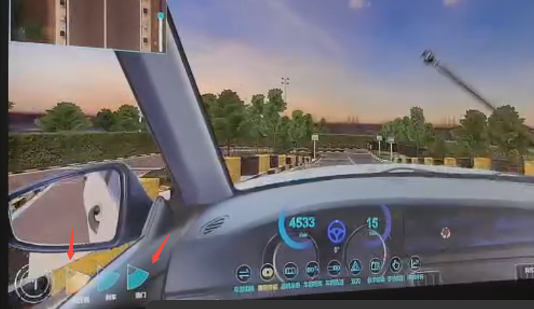 image-20251025203230931